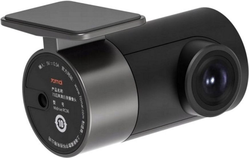 Відеореєстратор Xiaomi 70mai Smart Dash Cam Pro A500S + Rear Cam Set 46056 фото