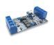 Адаптер NeoLight NL-Z01 45473 фото 2
