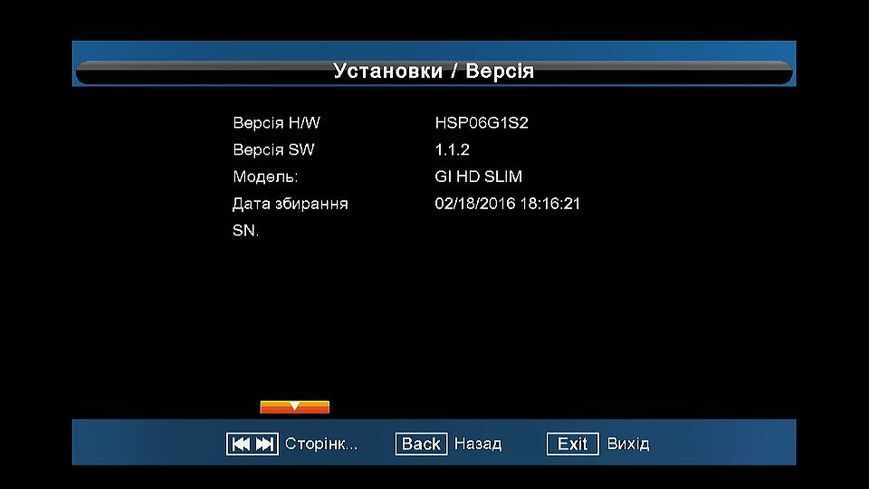 GI HD Slim 27510 фото