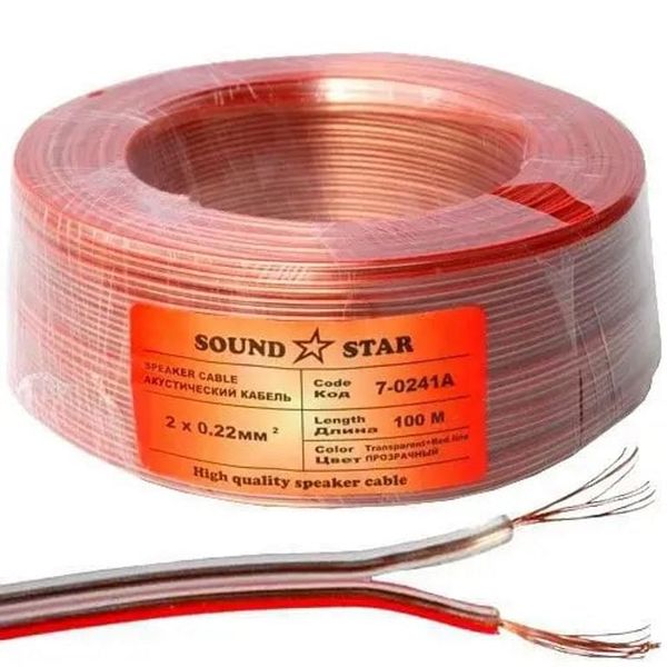 Кабель акустичний Sound Star 2x0.22 Cu прозоро-червоний 100 метрів 47695 фото