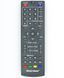 World Vision T36 DVB-T2 48955 фото 3