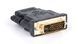 Переходник DVI 24+5 pin Male - HDMI Female 40122 фото 1