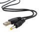 Кабель питания 5V USB - DC (5.5/2.1) Yellow 1 метр 47803 фото 1