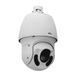 IP камера Uniview IPC6222ER-X20P-B Speed-Dome PTZ 42942 фото 2