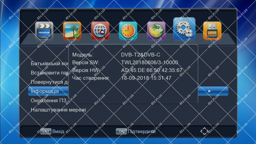 OpenFox T2 SMART UNIVERSAL DVB-T2 IR + пульт, що навчається 41616 фото