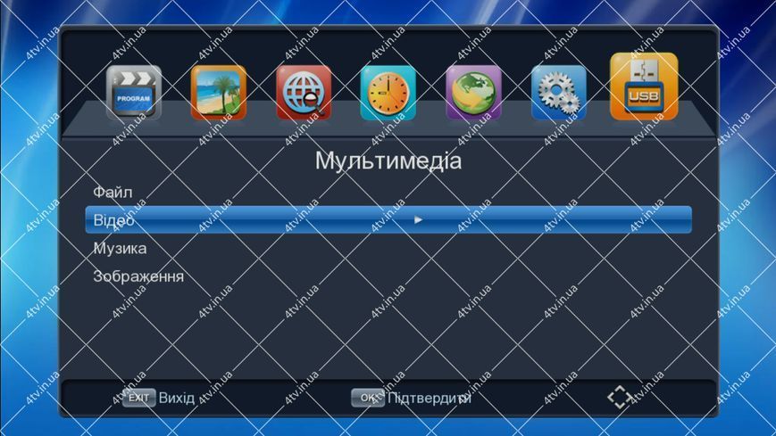 OpenFox T2 SMART UNIVERSAL DVB-T2 IR + пульт, що навчається 41616 фото