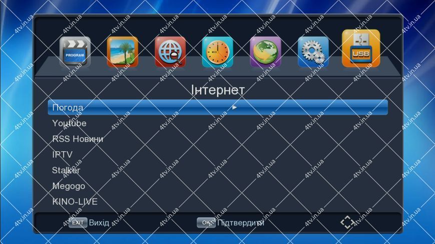 OpenFox T2 SMART UNIVERSAL DVB-T2 IR + пульт, що навчається 41616 фото