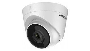 IP камера Hikvision DS-2CD1321-I(E) (4.0) 44830 фото