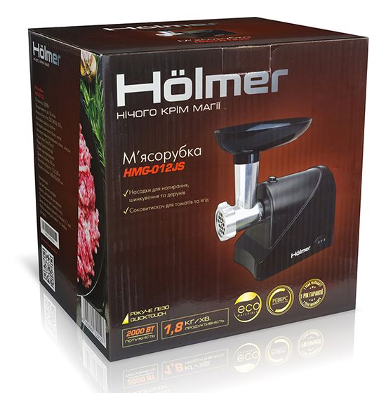 М'ясорубка Holmer HMG-012JS 43645 фото