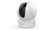 Камера Ezviz CS-CV246-A0-1C2WFR Wi-Fi 45028 фото 1