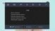 Strong SRT 8209 DVB-T2 45787 фото 8