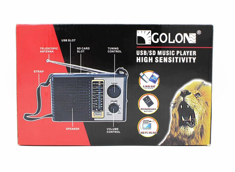 Радиоприемник GOLON RX-F12UR 00-00078333 фото