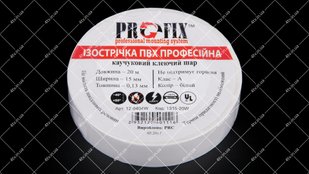 Стрічка ізоляційна ProFix ПВХ 20 метрів біла 41481 фото