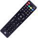 GI HD Slim 2 + USB Wi-Fi адаптер MT7601 40852 фото 4