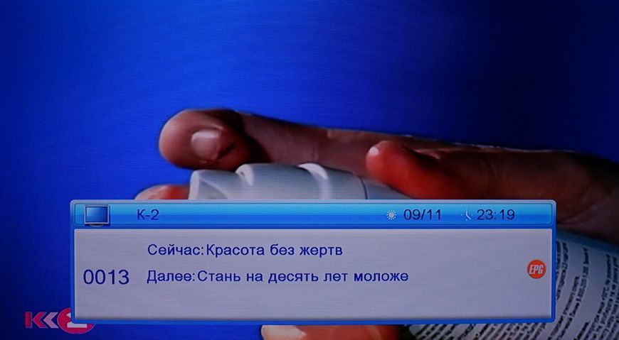 Alphabox T23 DVB-T2 40052 фото