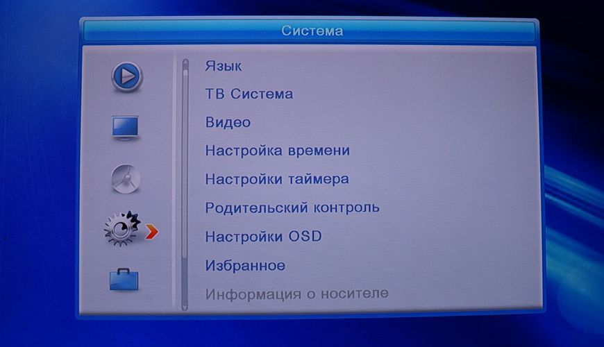 Alphabox T23 DVB-T2 40052 фото