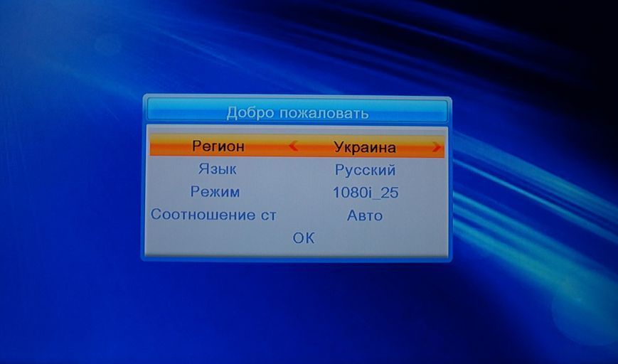Alphabox T23 DVB-T2 40052 фото