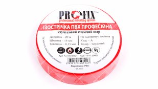 Стрічка ізоляційна ProFix ПВХ 20 метрів червона 41482 фото