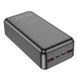 Power Bank Hoco J108B 30000 mAh PD20W+QC3.0 Black 50945 фото 3