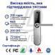 Розумний замок SEVEN LOCK SL-7768BF (85мм) silver 00-00077751 фото 6