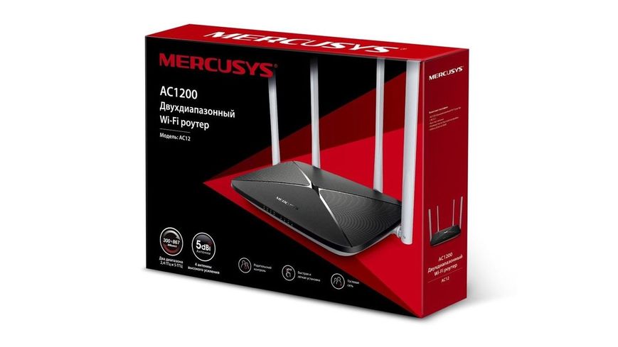 Mercusys AC12 43869 фото