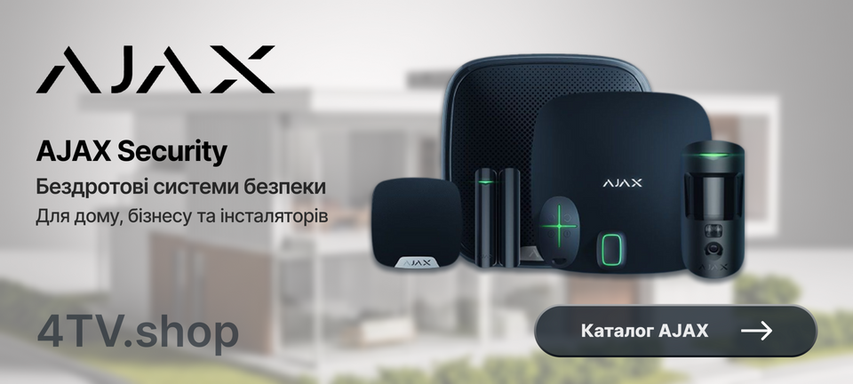 AJAX