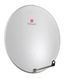 Супутникова антена Triax TD-110 White/Black 40747 фото 1