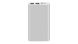 Power Bank Xiaomi Mi 3 NEW 10000mAh Fast Charge Silver 44894 фото 2