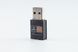 USB Wi-Fi адаптер Merlion LV-UAC09 RTL8811CU 2.4 – 5 GHz 45707 фото 2