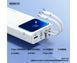 Power Bank Remax RPP-571 Voyage Series PD20W+QC22.5W 30000 mAh White 50946 фото 4