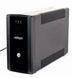 ИБП EnerGenie EG-UPS-H1500 00-00078568 фото 1