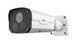 IP камера Uniview IPC2224SR5-DPF40-B 43377 фото 1
