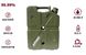 Каністра для очищення води LifeSaver Jerrycan Army Green 48800 фото 1