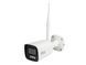 Розумна Wi-Fi IP-відеокамера 4 Мп SEVEN HOME С-7024 з подвійним підсвічуванням 00-00077857 фото 1