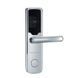 Електронний замок SEVEN LOCK SL-7731 silver 49437 фото 1