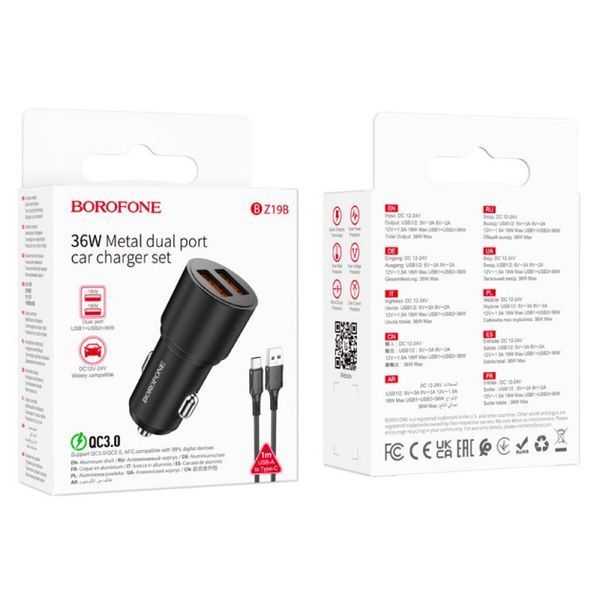 АЗУ BOROFONE BZ19B Wisdom 36W dual port QC3.0 car charger set(Type-C) Black 51728 фото