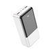 Power Bank Hoco J108B 30000 mAh PD20W+QC3.0 White 50948 фото 1
