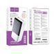 Power Bank Hoco J108B 30000 mAh PD20W+QC3.0 White 50948 фото 2