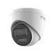 Hikvision DS-2CD1327G2H-LIUF 2МП (2.8мм) IP видеокамера 00-00079073 фото 2