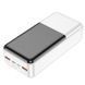 Power Bank Hoco J108B 30000 mAh PD20W+QC3.0 White 50948 фото 3