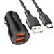 АЗУ BOROFONE BZ19B Wisdom 36W dual port QC3.0 car charger set(Type-C) Black 51728 фото 1