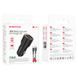 АЗУ BOROFONE BZ19B Wisdom 36W dual port QC3.0 car charger set(Type-C) Black 51728 фото 3