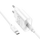 HOCO C109A Fighter single port PD20W charger set(C to C) White Сетевое зарядное устройство с кабелем 00-00078816 фото 4