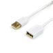 Atcom USB 2.0 AM/AF 0.8м білий GOLD PLATED Кабель 00-00077602 фото 1