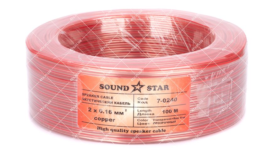 Кабель акустичний Sound Star 2x0.16 CU прозоро-червоний 100 метрів 43478 фото