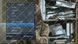 Q-SAT Q-110 DVB-T2 45838 фото 5