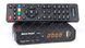 World Vision T62D DVB-T2 40440 фото 1