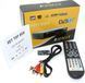 Simax HDTR 882P5 HD PVR DVB-T2 27196 фото 4