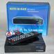 Q-SAT ST-10CX Mini 48855 фото 4