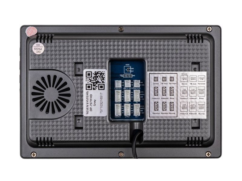 Відеодомофон SEVEN DP-7571 FHD grey 35620 фото